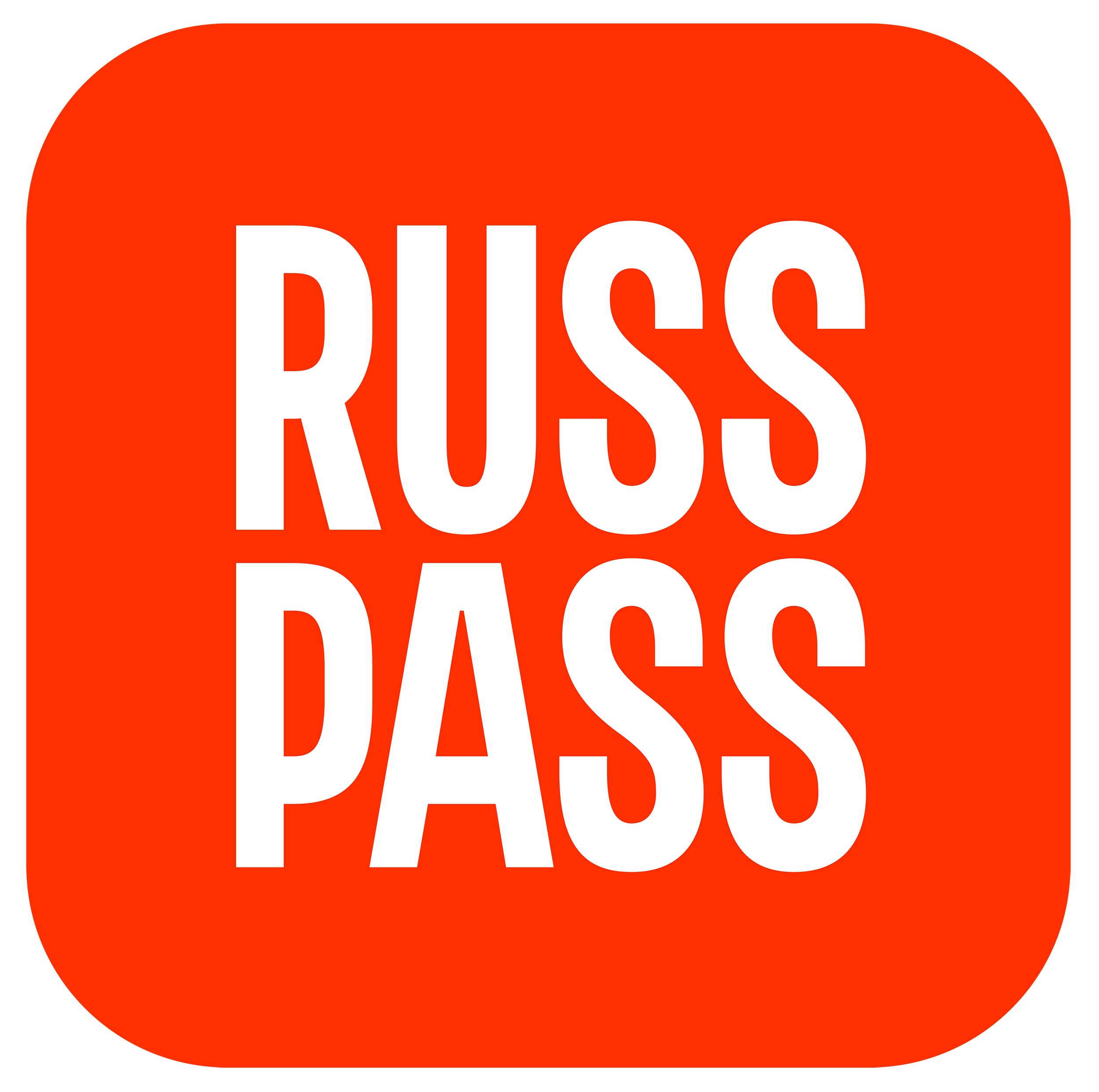 logo Цифровой туристический сервис RUSSPASS