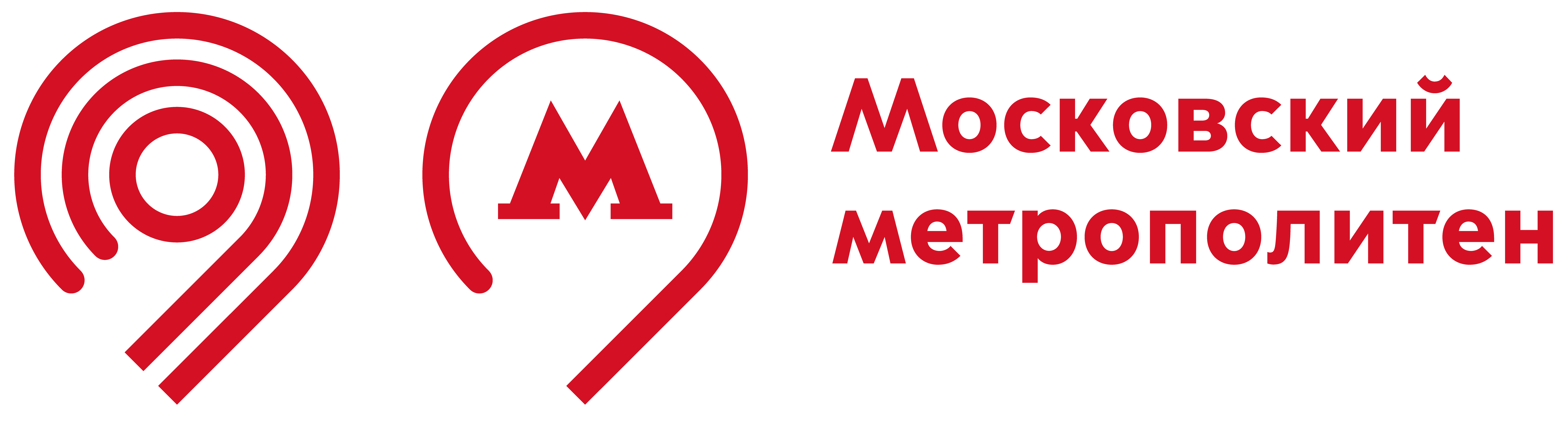 logo Беспилотный трамвай